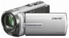 Фото товара Цифровая видеокамера Sony Handycam DCR-SX65 Silver