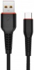 Фото товара Кабель USB -> Type C SkyDolphin S54T 1 м Black (USB-000430)