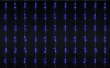 Фото товара Светодиодная гирлянда Delux Waterfall C 264LED 3x2m синий/прозрачный IP20 (90018005)