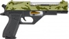 Фото товара Пистолет ZIPP Toys Пустынный орел (814)