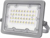 Фото товара Прожектор Eurolamp LED SMD 20W 5000K (LED-FL-20(gray))
