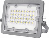 Фото Прожектор Eurolamp LED SMD 20W 5000K (LED-FL-20(gray))