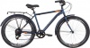 Фото товара Велосипед Discovery Prestige Man Vbr St Dark Blue 26" рама - 18" 2022 (OPS-DIS-26-464)