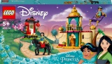 Фото Конструктор LEGO Disney Princess Приключения Жасмин и Мулан (43208)