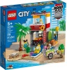 Фото товара Конструктор LEGO City Пост спасателей на пляже (60328)
