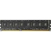 Фото товара Модуль памяти Team DDR3 2GB 1600MHz Elite (TED32G1600C1101)