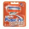 Фото товара Кассета для бритвы Gillette Fusion Power 2 шт. (7702018877560)