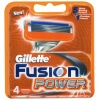 Фото товара Кассета для бритвы Gillette Fusion Power 4 шт. (7702018877591)