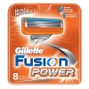 Фото товара Кассета для бритвы Gillette Fusion Power 8 шт. (7702018877621)