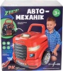 Фото товара Игровой набор ZIPP Toys Автомеханик красный (008-978)