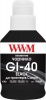 Фото товара Чернила WWM Canon GI-40 Black Pigmented 190 г (G40BP)