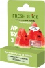 Фото товара Гигиеническая помада Fresh Juice Watermelon 3,6 г (8588006039849)