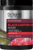 Фото товара Маска для волос Dr. Sante Black Castor Oil 1 л (8588006040470)