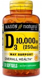 Фото Витамин D3 Mason Natural 10000 МЕ 30 гелевых капсул (MAV16238)