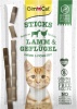 Фото товара Витамины Gimpet Мясные палочки для кошек, ягненок и курица 4 шт. (G-420912/420523/420820)