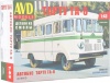Фото товара Модель AVD Models Автобус Тарту ТА-6 (AVDM4018)