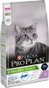 Фото товара Корм для котов Pro Plan Sterilised Senior с индейкой 1.5 кг (7613034989673)
