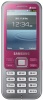 Фото товара Мобильный телефон Samsung C3322 Pink (GT-C3322ZIISEK)