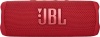 Фото товара Акустическая система JBL Flip 6 Red (JBLFLIP6RED)