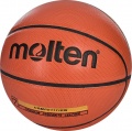 Фото Мяч баскетбольный Sport Brand MS 3451
