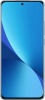 Фото товара Мобильный телефон Xiaomi 12 Pro 12/256GB Blue Global Version