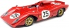 Фото товара Автомодель СMC Ferrari 312P Spyder, Sebring 25, 1969 1:18 (M-095)