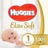 Фото товара Подгузники детские Huggies Elite Soft 1 Jumbo 50 шт._OLD