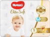 Фото товара Подгузники детские Huggies Elite Soft 5 Giga 84 шт. (5029053578149)