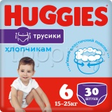 Фото Подгузники-трусики для мальчиков Huggies Pants 6 Jumbo 30 шт. (5029053564302)