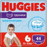 Фото Подгузники-трусики для мальчиков Huggies Pants 6 Mega 44 шт. (5029053547657)