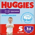 Фото Подгузники-трусики для мальчиков Huggies Pants 5 Jumbo 34 шт. (5029053564289)