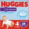 Фото товара Подгузники-трусики для мальчиков Huggies Pants 4 36 шт. (5029053564265)
