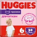 Фото Подгузники-трусики для девочек Huggies Pants 6 30 шт. (5029053564296)
