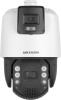Фото товара Камера видеонаблюдения Hikvision DS-2SE7C144IW-AE(32X/4)(S5)