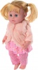 Фото товара Кукла Baby Toby Валюша (R321002A11-18-B1)