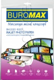Фото Бумага Buromax Glossy 200г/м, A4, 20л. (BM.2220-5020)
