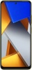 Фото товара Мобильный телефон Xiaomi Poco M4 Pro 8/256GB Poco Yellow UA UCRF