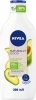 Фото товара Лосьон для тела Nivea Масло авокадо & питание 200 мл (4005900873668)
