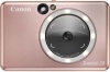 Фото товара Цифровая фотокамера Canon Zoemini S2 ZV223 Rose Gold (4519C006)