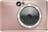 Фото Цифровая фотокамера Canon Zoemini S2 ZV223 Rose Gold (4519C006)