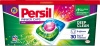 Фото товара Капсулы Persil Power Caps Color 26 шт. (9000101512854)
