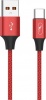 Фото товара Кабель USB -> Type C SkyDolphin S55T 1 м Red (USB-000437)