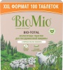 Фото товара Таблетки для посудомоечных машин BioMio Bio-Total с маслом эвкалипта 100 шт. (4603014015945)
