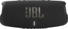 Фото товара Акустическая система JBL Charge 5 Tomorrowland Edition (JBLCHARGE5TMLEU)