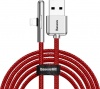 Фото товара Кабель USB -> Lightning Baseus Iridescent Lamp 2 м Red (CAL7C-B09)