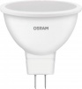 Фото товара Лампа Osram LED Value MR16 8W 3000K GU5.3 (4058075689428)