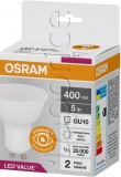 Фото Лампа Osram LED Value PAR16 5W 4000K GU10 (4058075689541)