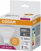 Фото товара Лампа Osram LED Value MR16 8W 4000K GU5.3 (4058075689459)