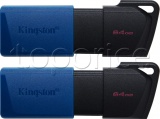 Фото USB флеш накопитель 64GB Kingston DataTraveler Exodia M Black/Blue 2Pack (DTXM/64GB-2P)