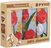 Фото товара Набор полотенец Руно 707 Весенние цветы 35x70 см 3 шт. (2000009623536)